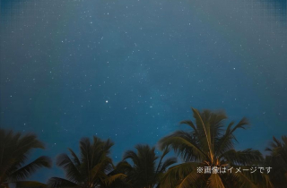 サイパン星空観賞ツアー