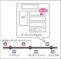 特典あり オープンしたてのネイルサロン Nail S Ru By グアムの現地最新情報 ココ夏ッ通信